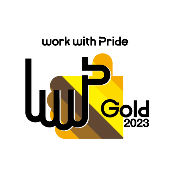 work with Pride「PRIDE指標」Gold受賞（2020）