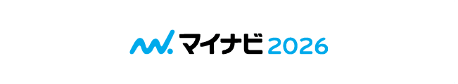 マイナビ2026