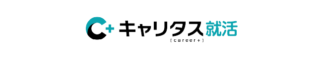 キャリタス就活2026