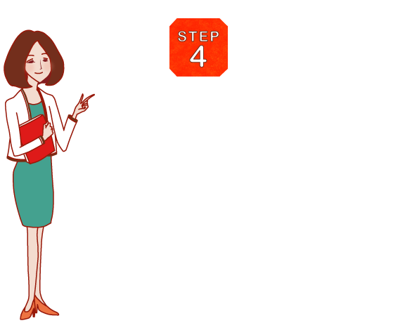 第一生命の仕事と業務について